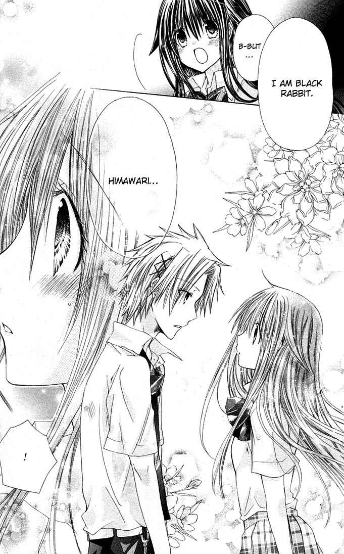 Koko Ni Iru Yo! Chapter 13 page 8 - Chapter 13