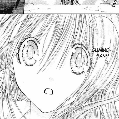 Koko Ni Iru Yo! Chapter 13 cover