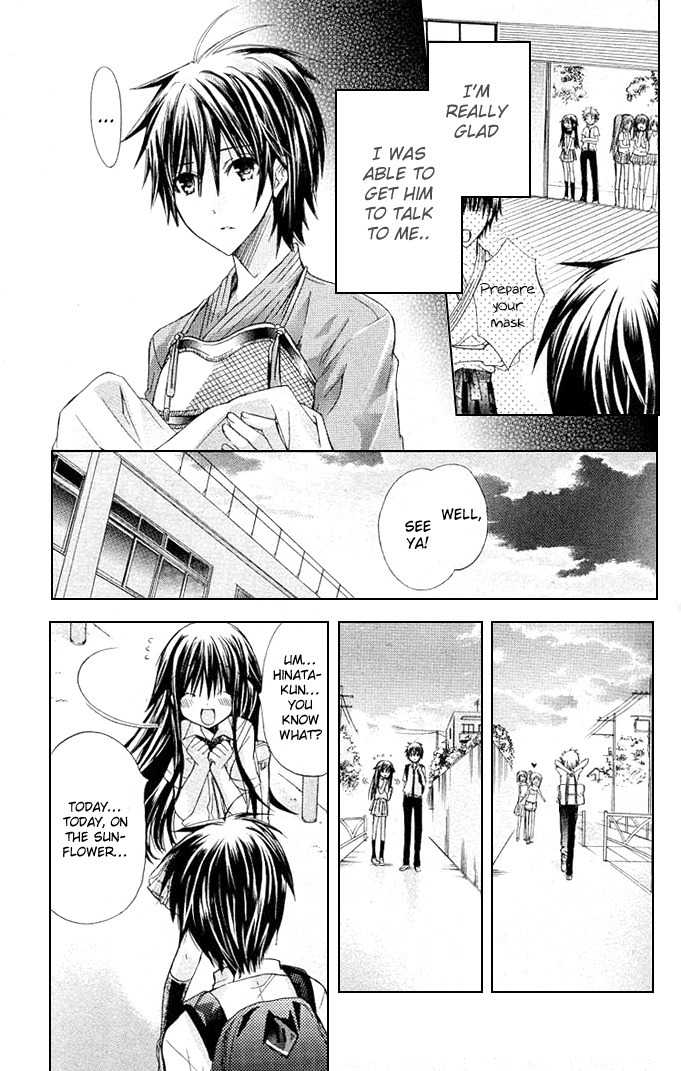 Koko Ni Iru Yo! Chapter 14 page 10 - Chapter 14