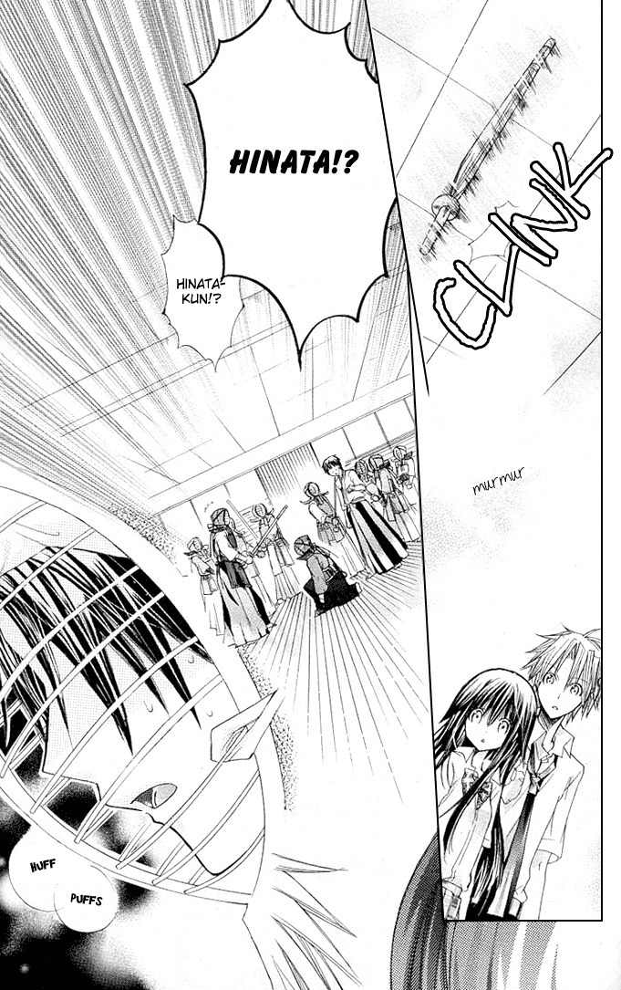 Koko Ni Iru Yo! Chapter 14 page 14 - Chapter 14