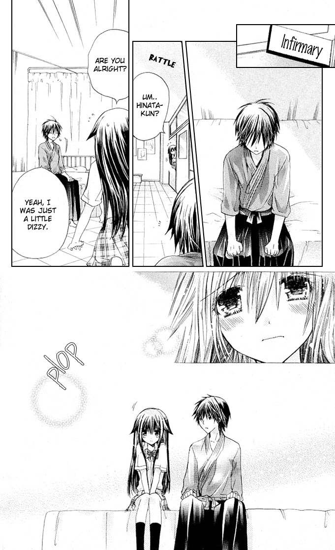 Koko Ni Iru Yo! Chapter 14 page 15 - Chapter 14