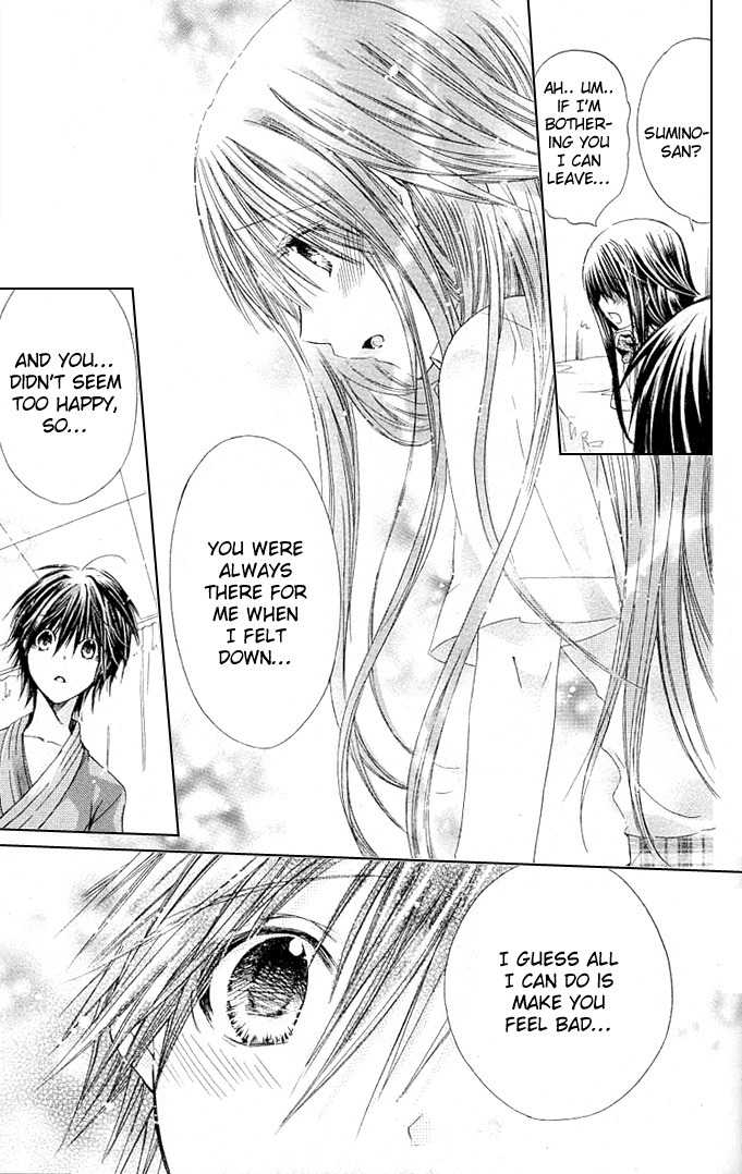 Koko Ni Iru Yo! Chapter 14 page 16 - Chapter 14