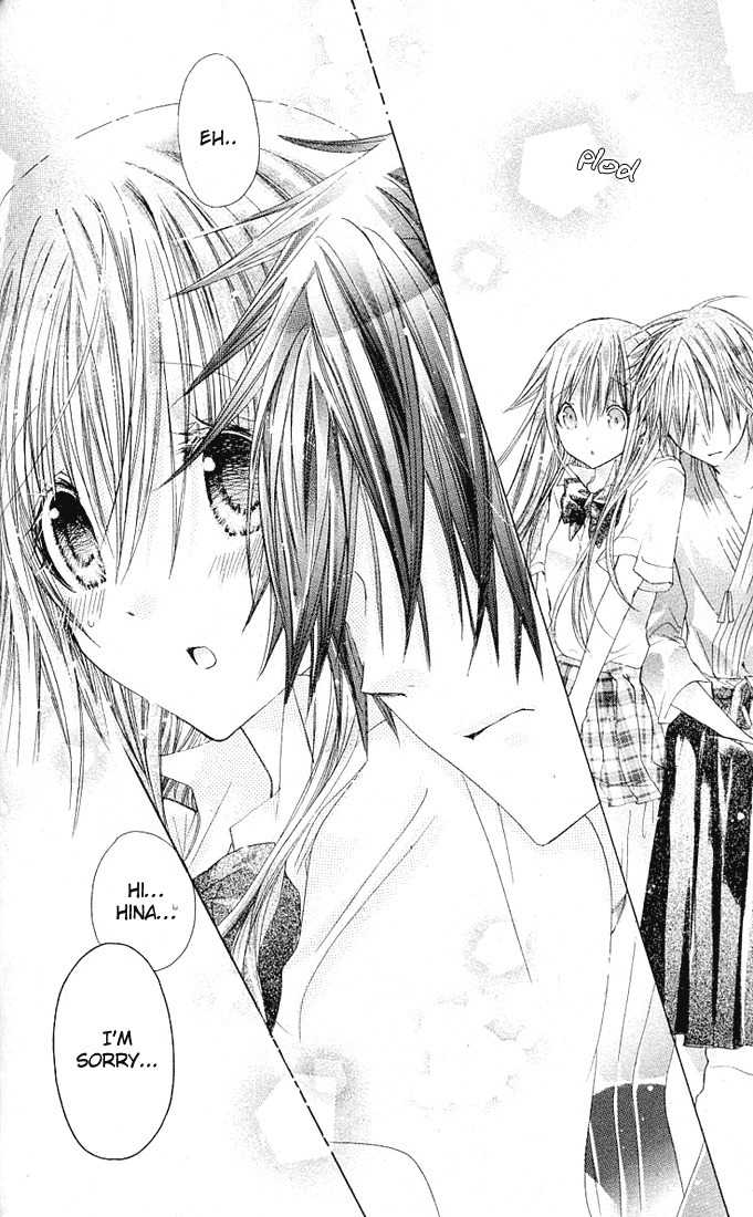 Koko Ni Iru Yo! Chapter 14 page 17 - Chapter 14