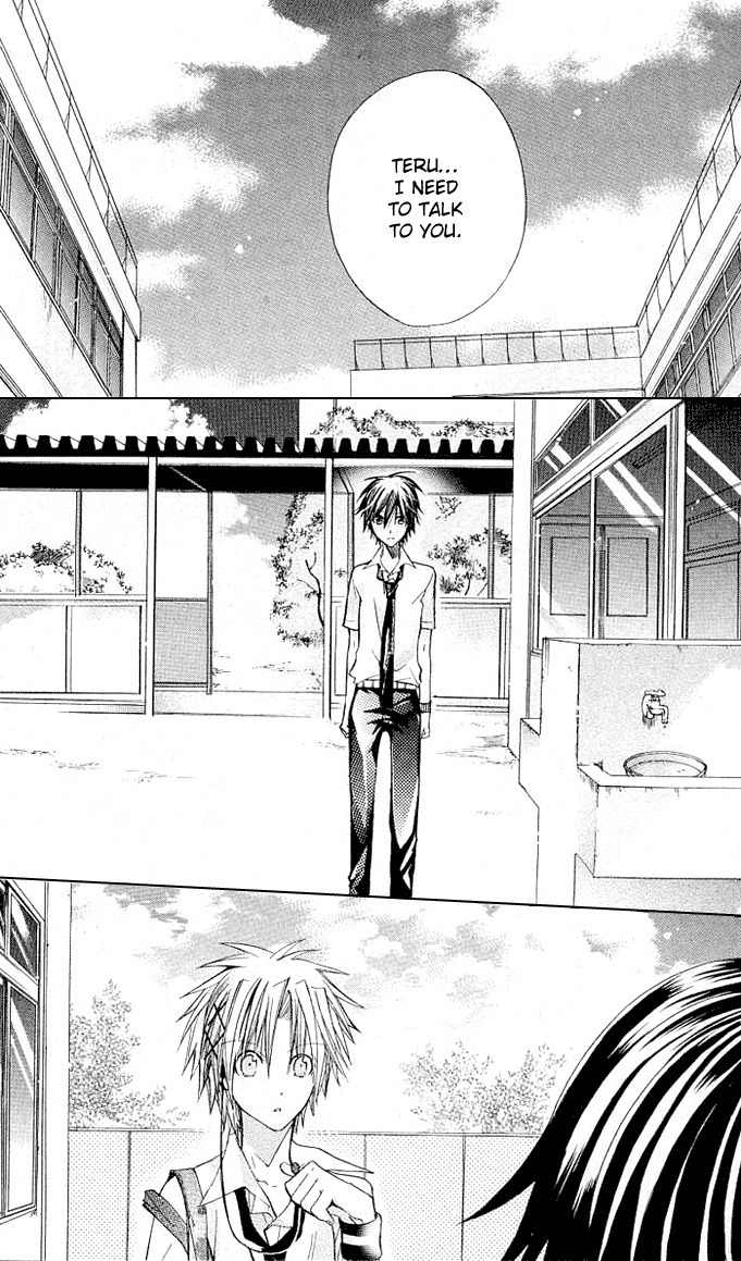 Koko Ni Iru Yo! Chapter 14 page 19 - Chapter 14