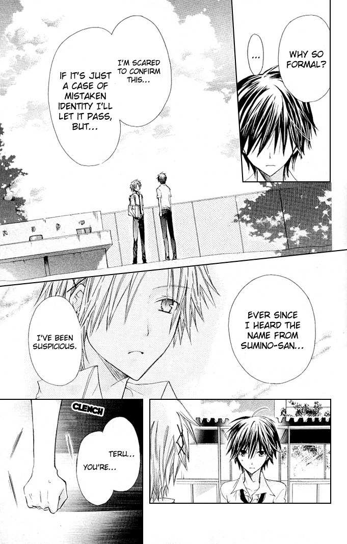Koko Ni Iru Yo! Chapter 14 page 20 - Chapter 14