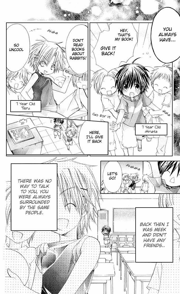 Koko Ni Iru Yo! Chapter 14 page 23 - Chapter 14