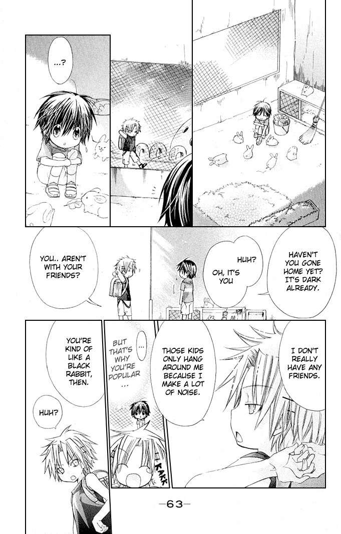 Koko Ni Iru Yo! Chapter 14 page 24 - Chapter 14