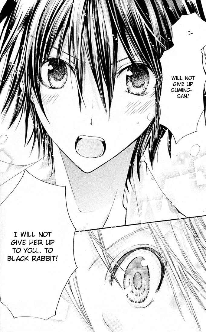 Koko Ni Iru Yo! Chapter 14 page 31 - Chapter 14