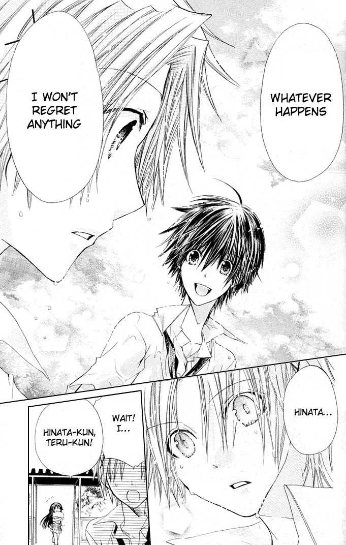 Koko Ni Iru Yo! Chapter 14 page 34 - Chapter 14