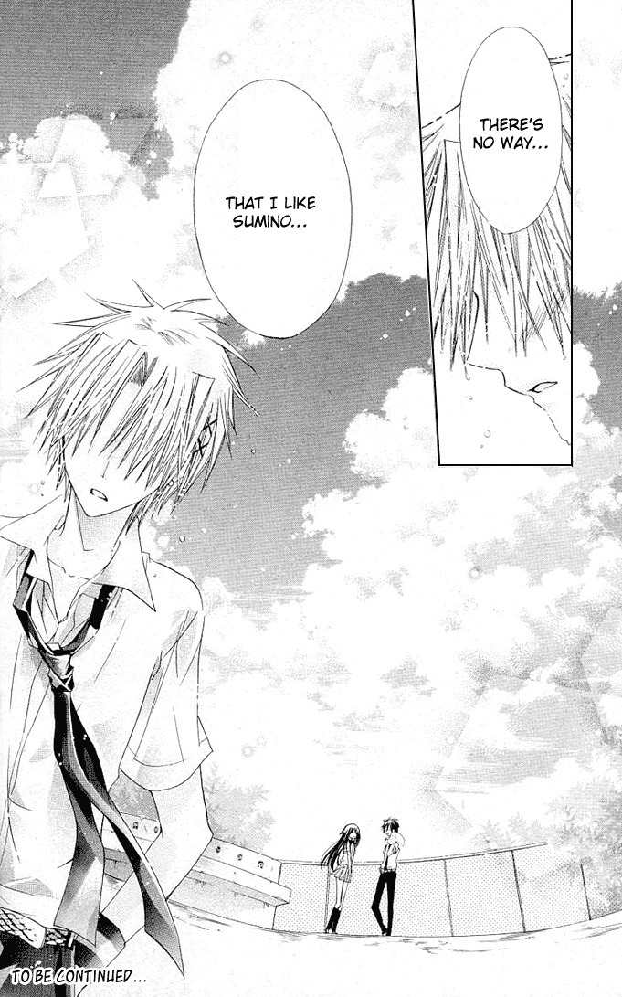 Koko Ni Iru Yo! Chapter 14 page 37 - Chapter 14