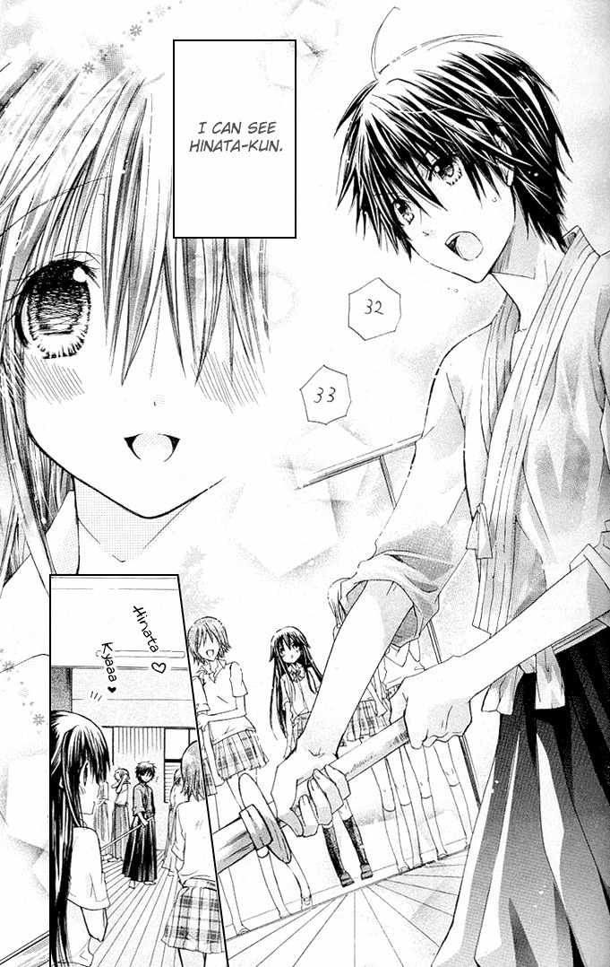 Koko Ni Iru Yo! Chapter 14 page 4 - Chapter 14