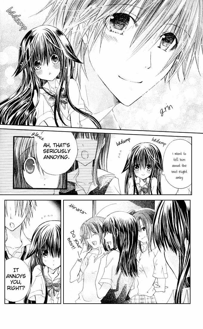 Koko Ni Iru Yo! Chapter 14 page 5 - Chapter 14