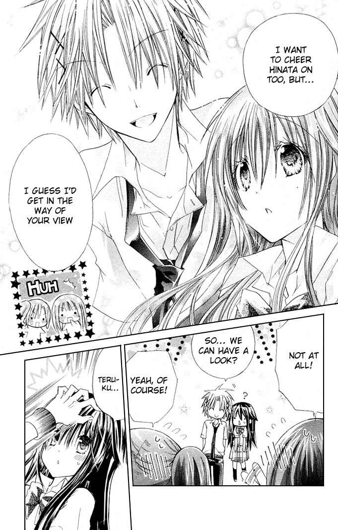 Koko Ni Iru Yo! Chapter 14 page 6 - Chapter 14