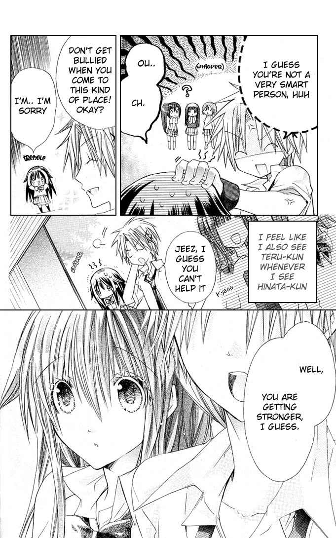 Koko Ni Iru Yo! Chapter 14 page 7 - Chapter 14