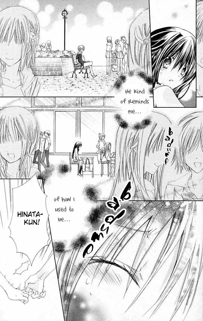 Koko Ni Iru Yo! Chapter 15 page 15 - Chapter 15