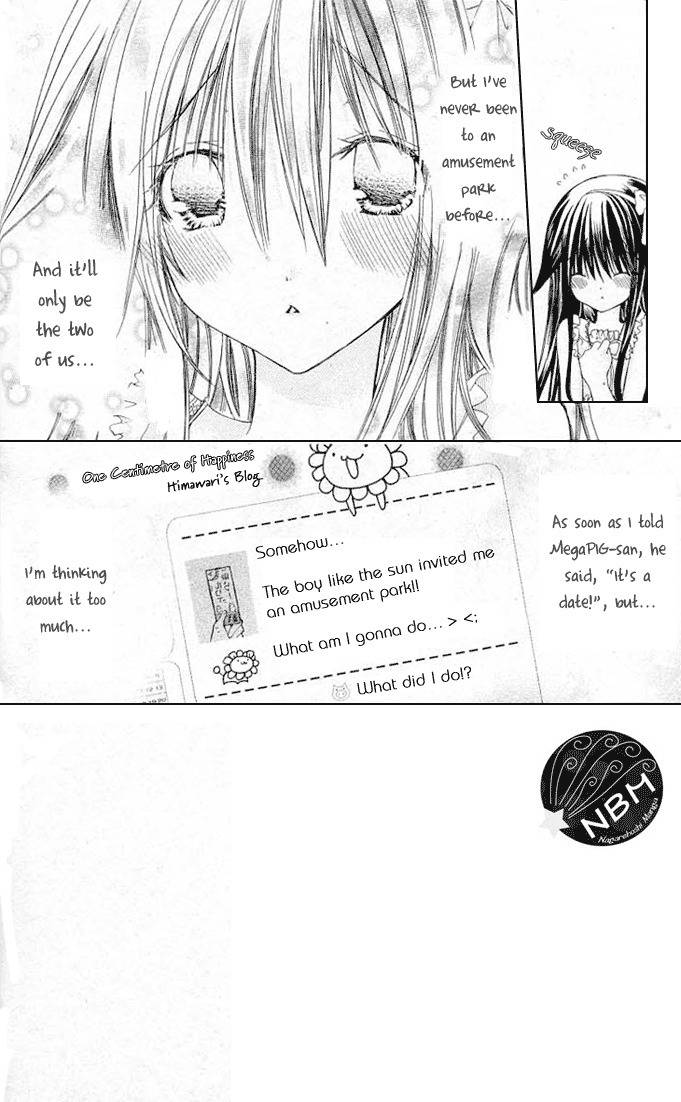 Koko Ni Iru Yo! Chapter 15 page 2 - Chapter 15