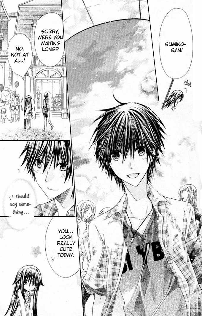 Koko Ni Iru Yo! Chapter 15 page 3 - Chapter 15