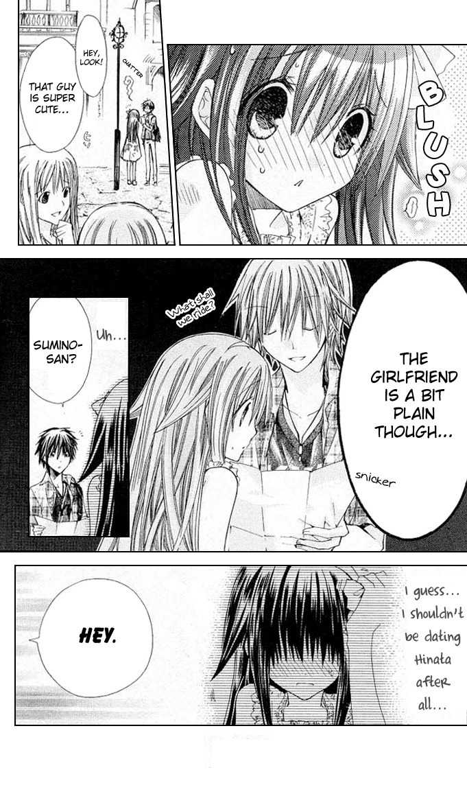 Koko Ni Iru Yo! Chapter 15 page 4 - Chapter 15
