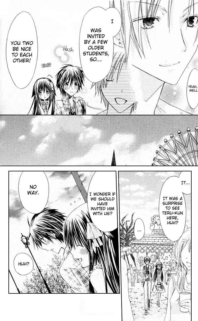 Koko Ni Iru Yo! Chapter 15 page 6 - Chapter 15