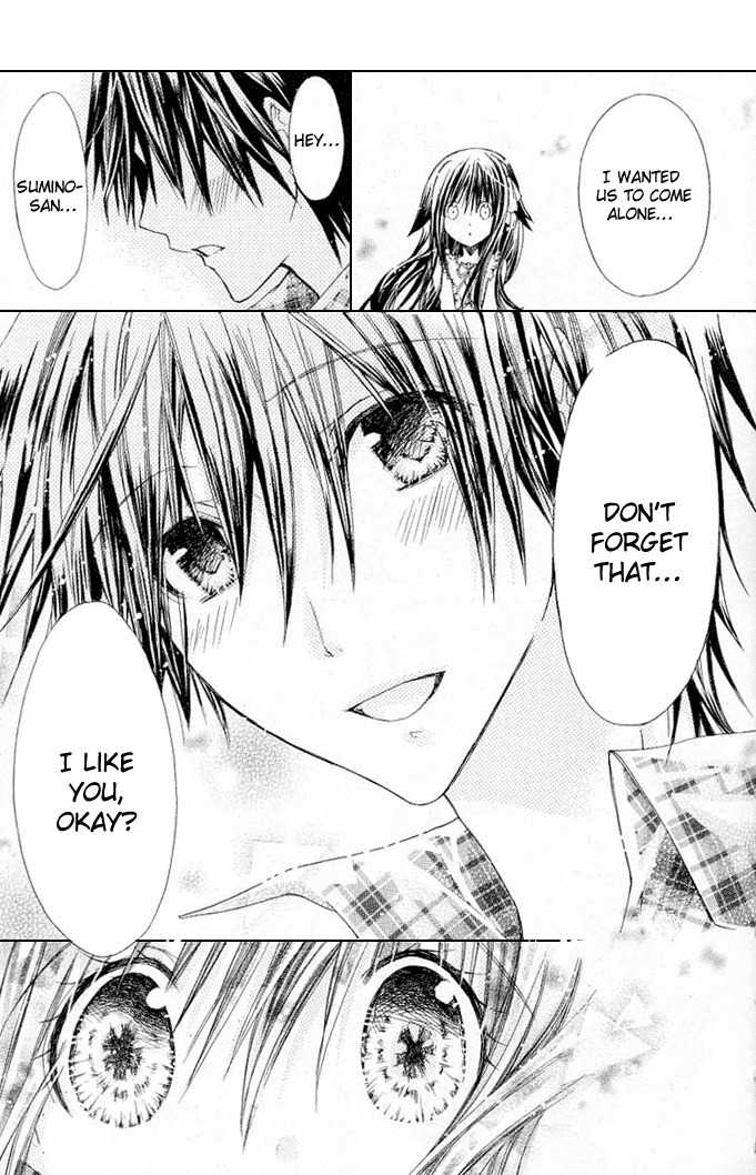 Koko Ni Iru Yo! Chapter 15 page 7 - Chapter 15