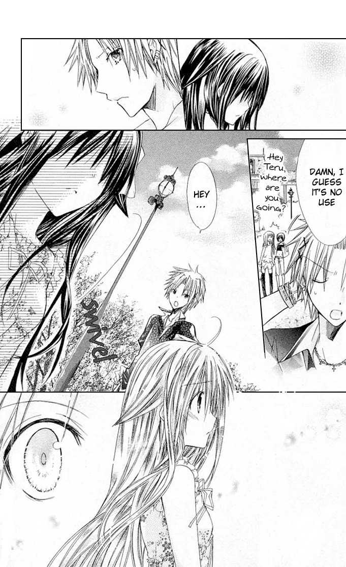Koko Ni Iru Yo! Chapter 15 page 9 - Chapter 15