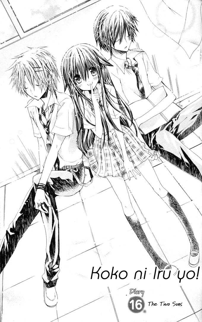Koko Ni Iru Yo! Chapter 16 page 1 - Chapter 16