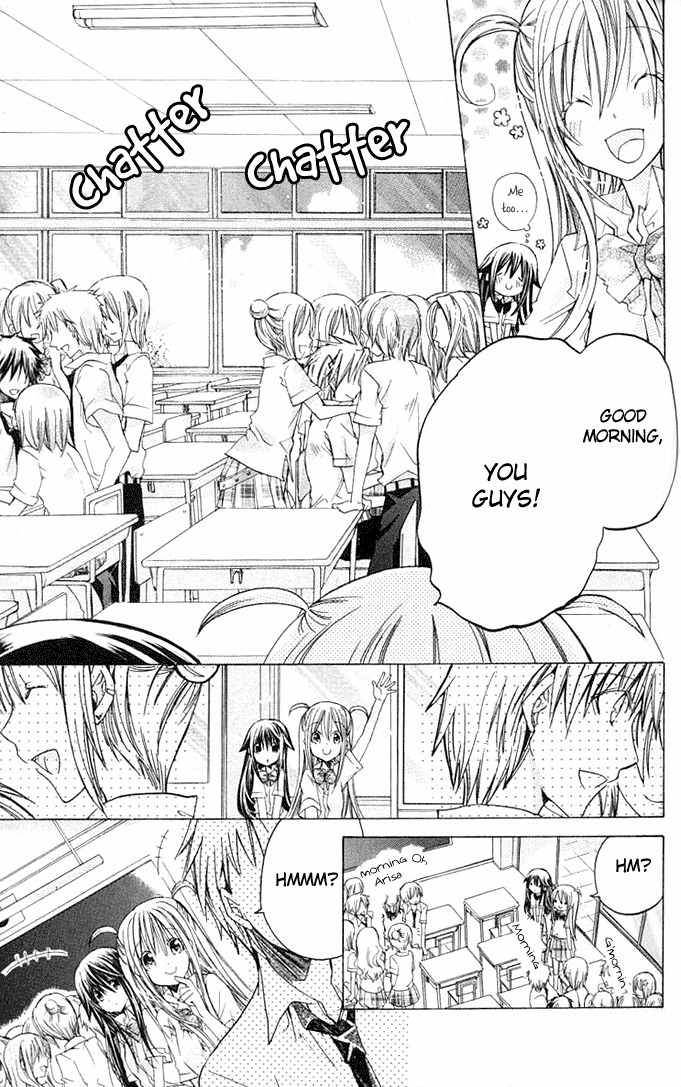 Koko Ni Iru Yo! Chapter 16 page 15 - Chapter 16