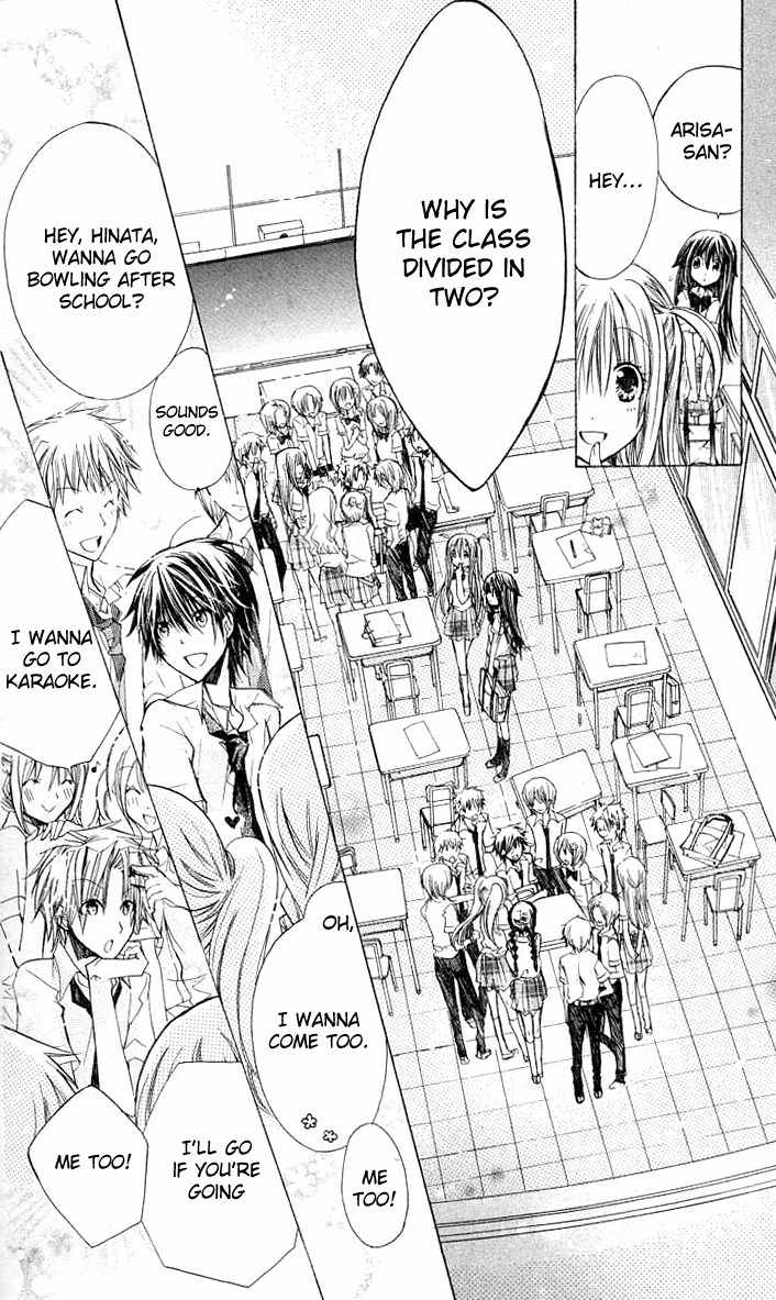 Koko Ni Iru Yo! Chapter 16 page 16 - Chapter 16