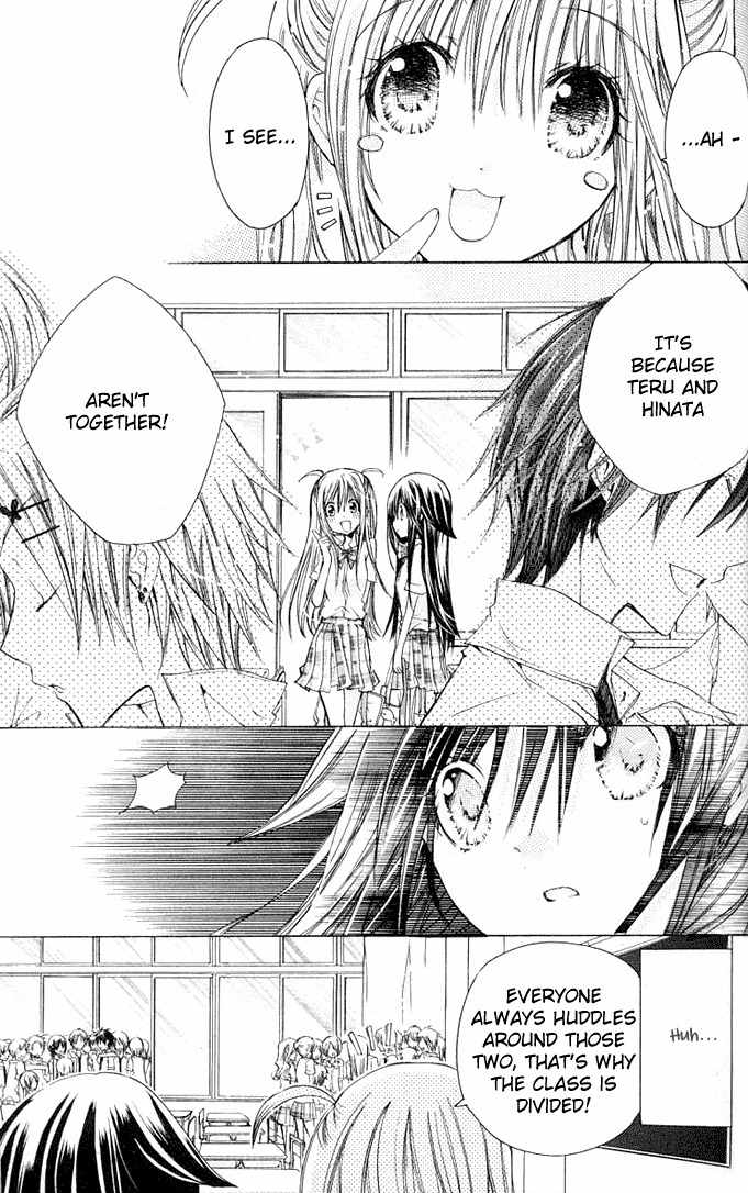 Koko Ni Iru Yo! Chapter 16 page 17 - Chapter 16