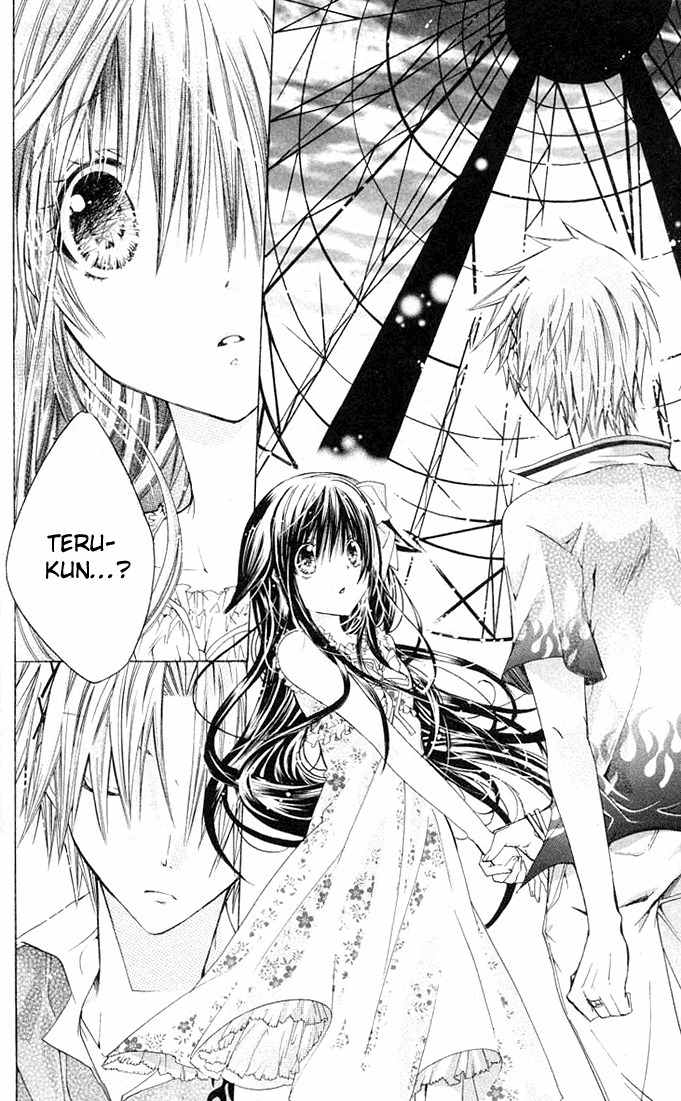 Koko Ni Iru Yo! Chapter 16 page 2 - Chapter 16