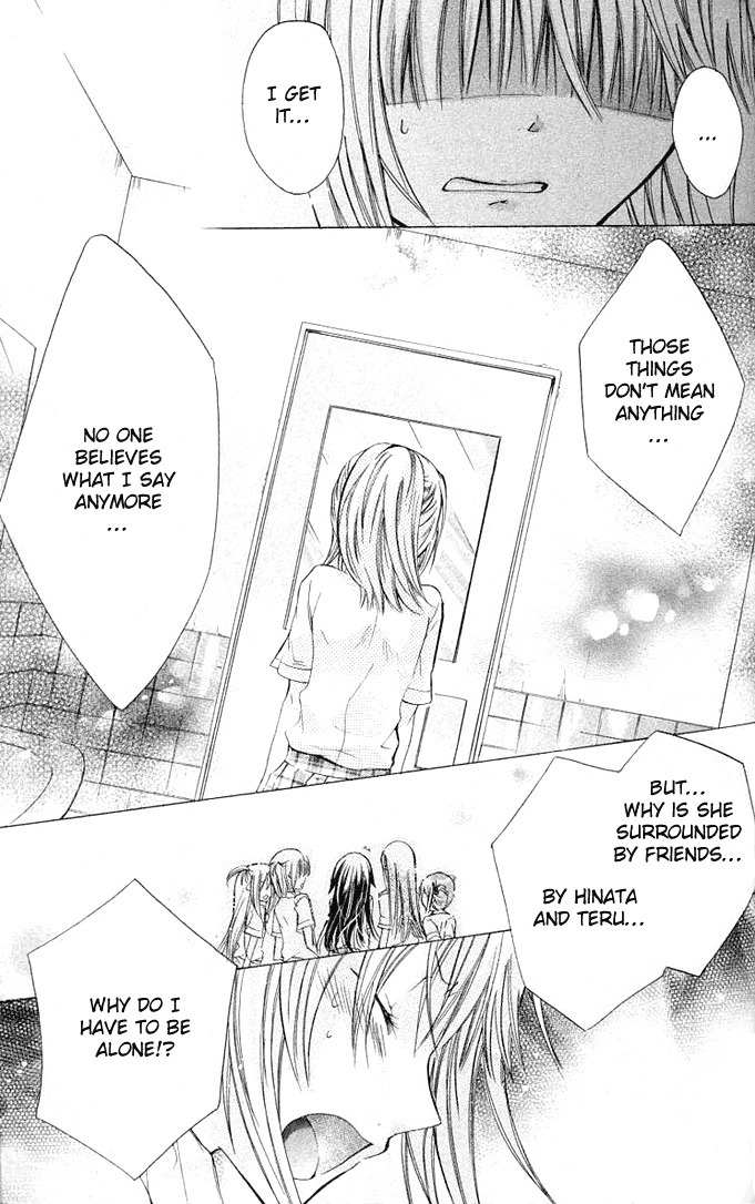 Koko Ni Iru Yo! Chapter 16 page 21 - Chapter 16