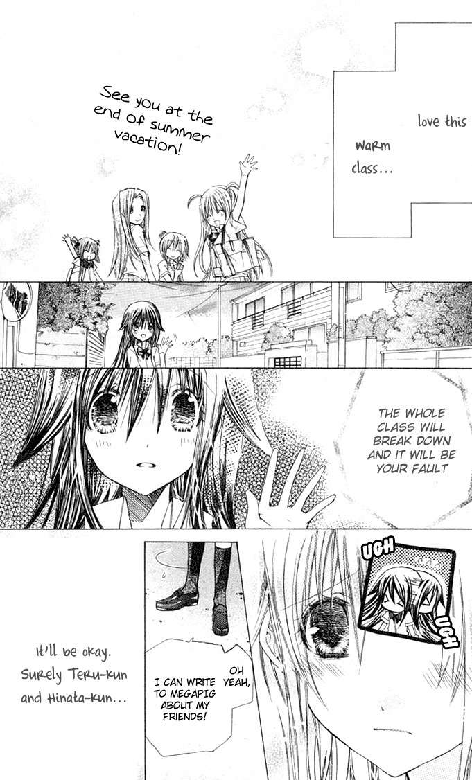Koko Ni Iru Yo! Chapter 16 page 26 - Chapter 16