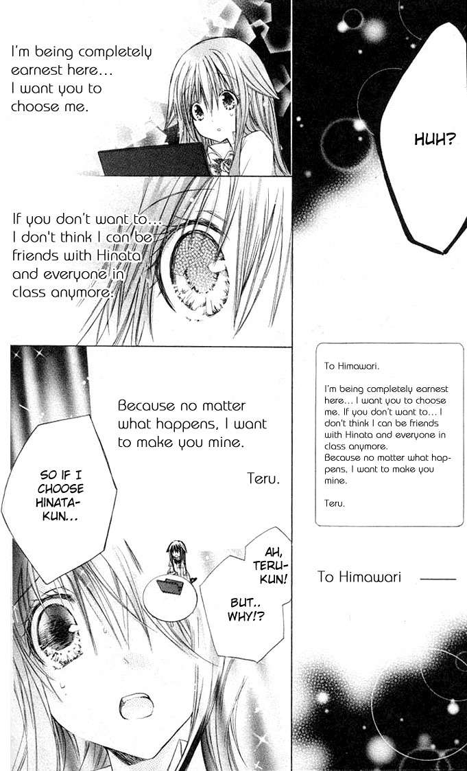 Koko Ni Iru Yo! Chapter 16 page 28 - Chapter 16