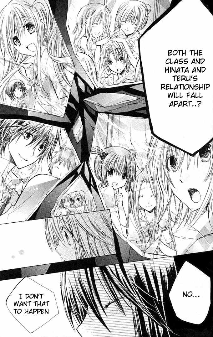Koko Ni Iru Yo! Chapter 16 page 29 - Chapter 16