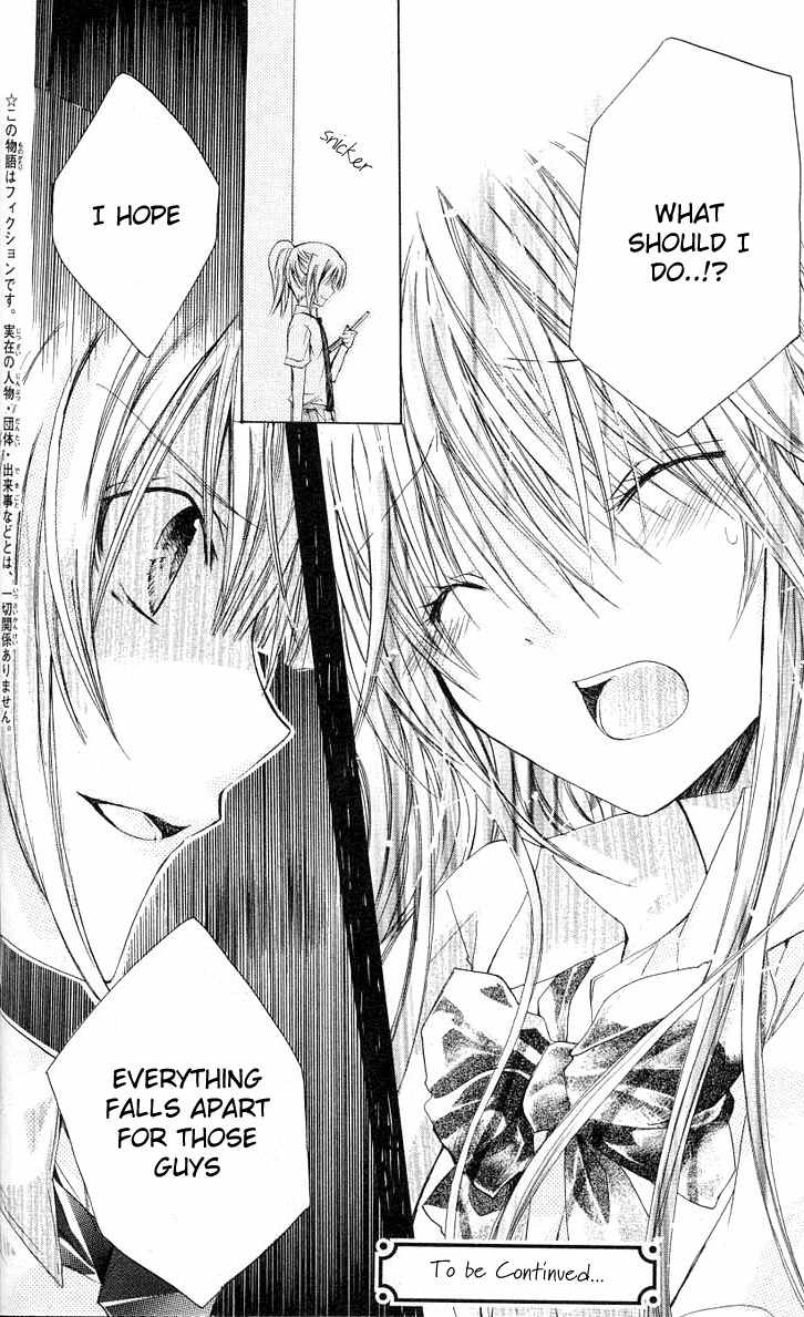 Koko Ni Iru Yo! Chapter 16 page 30 - Chapter 16