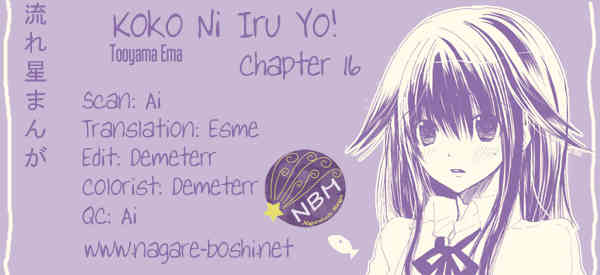 Koko Ni Iru Yo! Chapter 16 page 32 - Chapter 16
