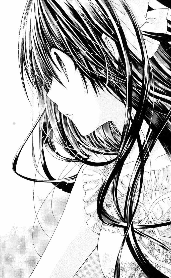 Koko Ni Iru Yo! Chapter 16 page 4 - Chapter 16