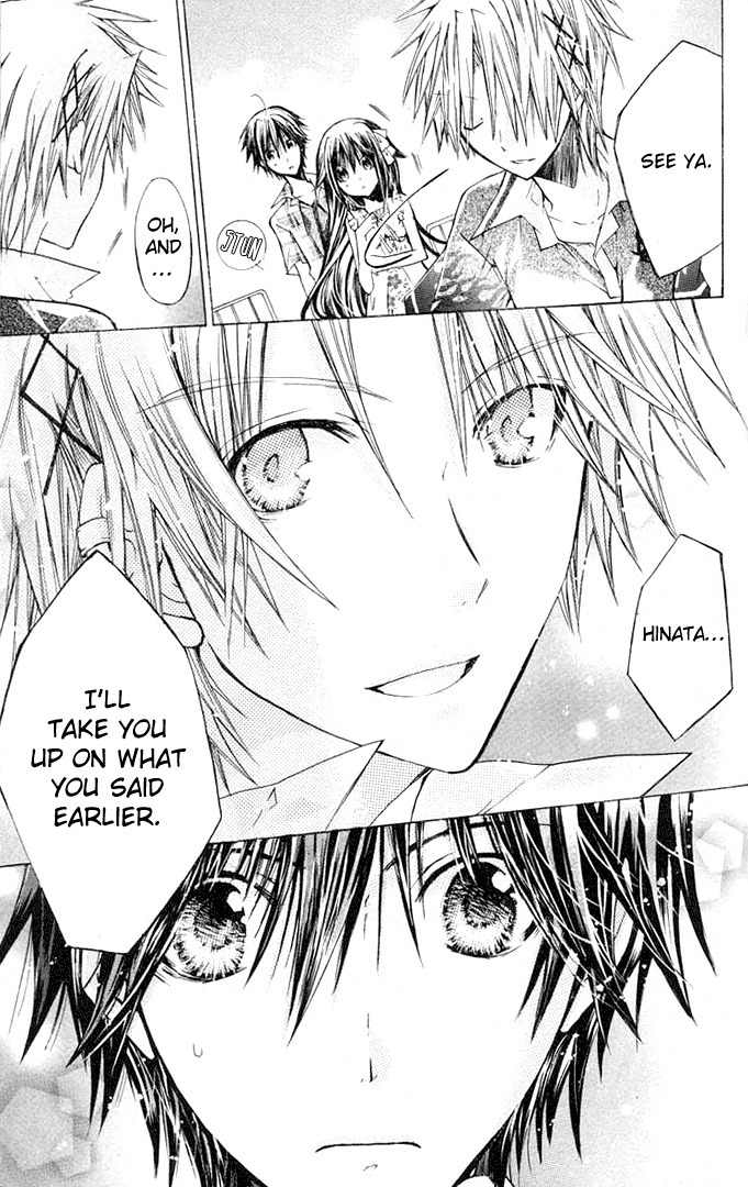 Koko Ni Iru Yo! Chapter 16 page 7 - Chapter 16