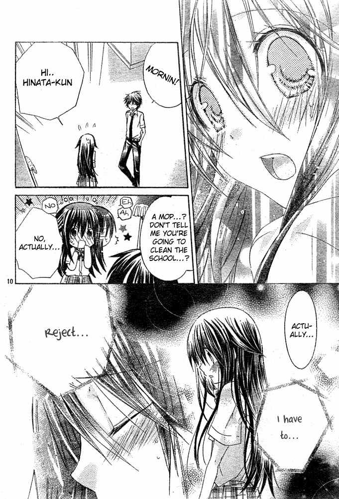Koko Ni Iru Yo! Chapter 17 page 11 - Chapter 17
