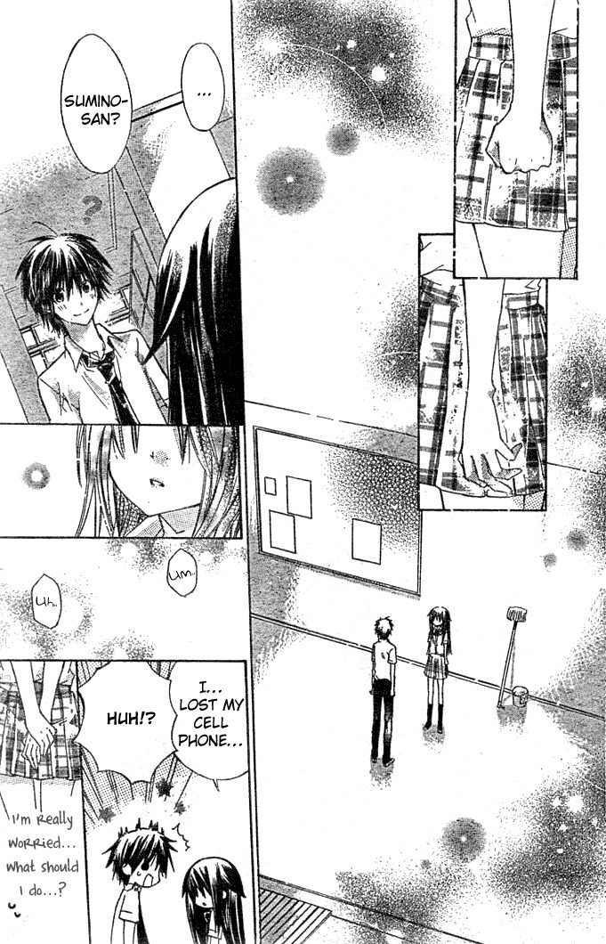 Koko Ni Iru Yo! Chapter 17 page 14 - Chapter 17