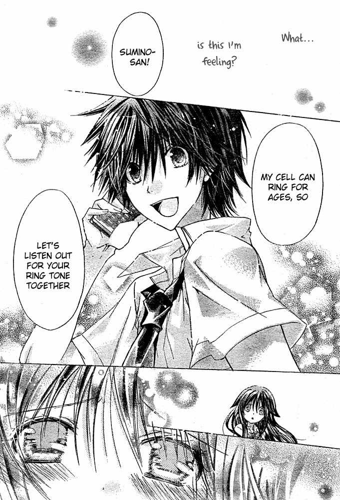 Koko Ni Iru Yo! Chapter 17 page 15 - Chapter 17