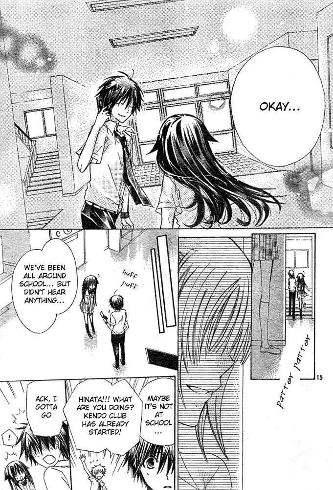 Koko Ni Iru Yo! Chapter 17 page 16 - Chapter 17