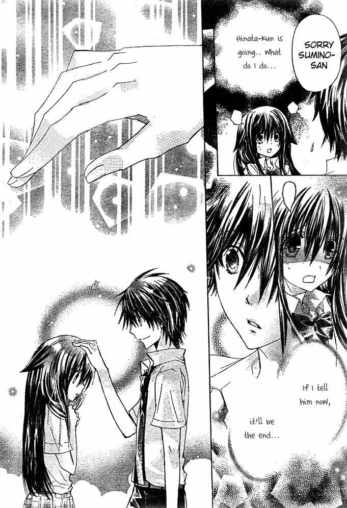 Koko Ni Iru Yo! Chapter 17 page 17 - Chapter 17