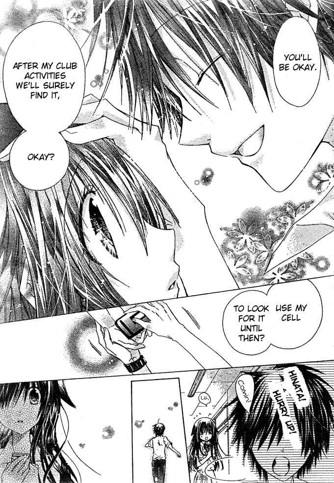 Koko Ni Iru Yo! Chapter 17 page 18 - Chapter 17