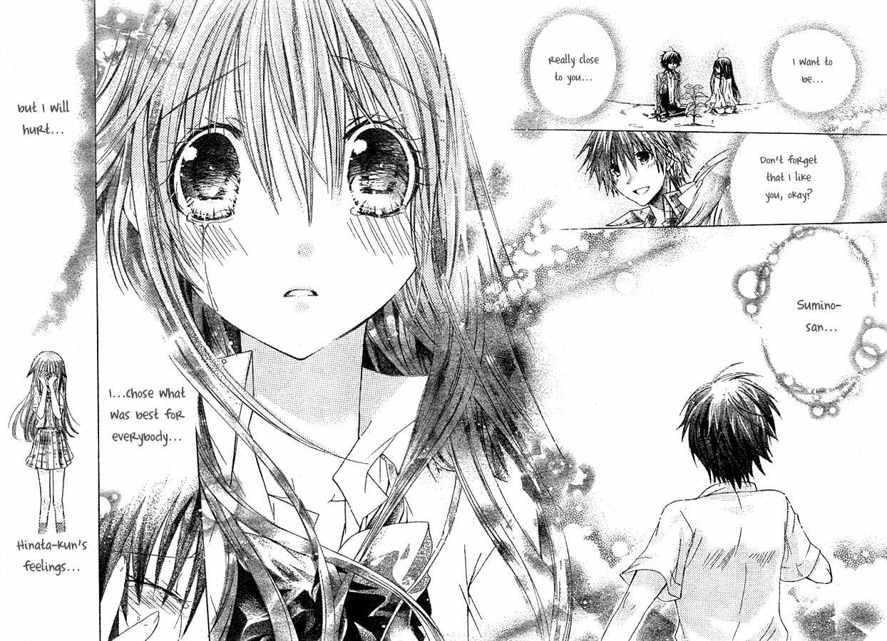 Koko Ni Iru Yo! Chapter 17 page 19 - Chapter 17