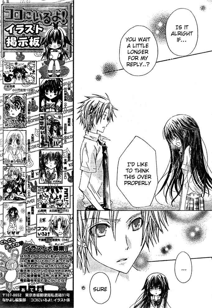 Koko Ni Iru Yo! Chapter 17 page 21 - Chapter 17