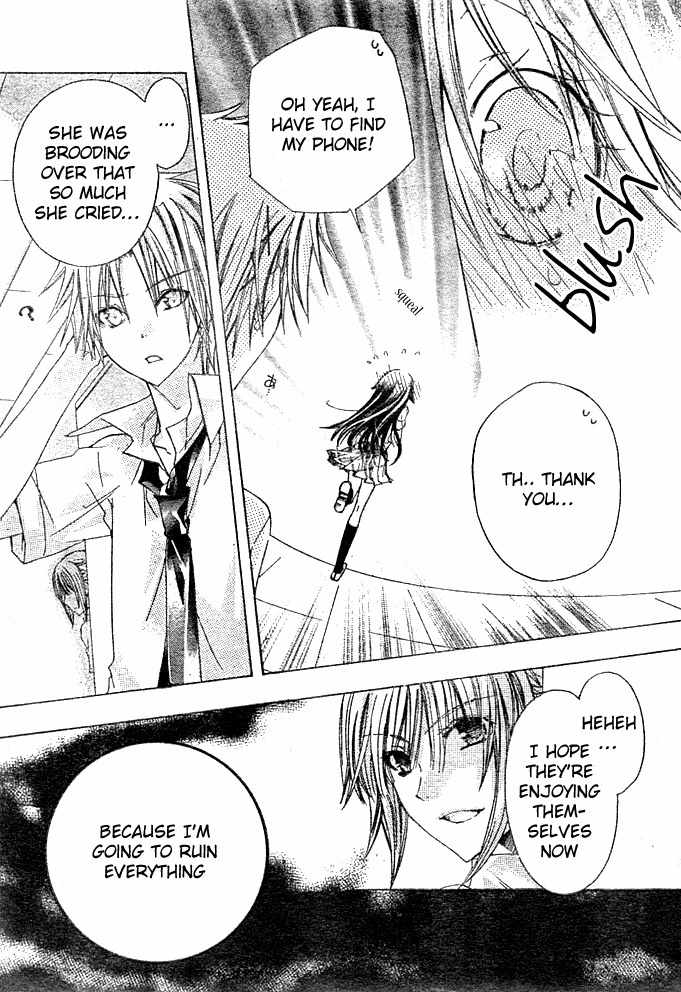 Koko Ni Iru Yo! Chapter 17 page 23 - Chapter 17