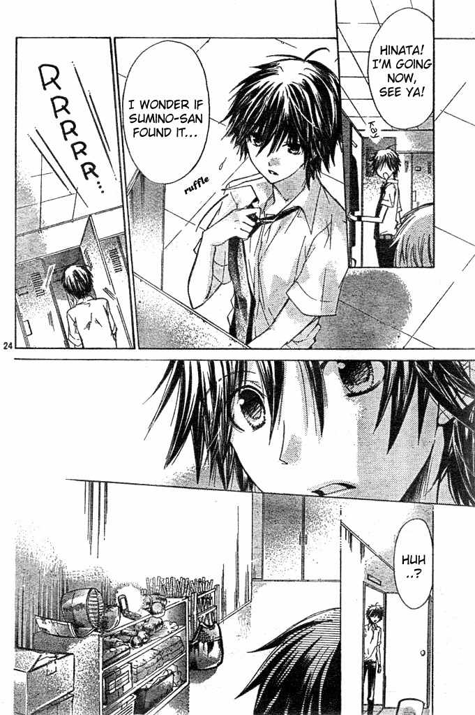 Koko Ni Iru Yo! Chapter 17 page 24 - Chapter 17