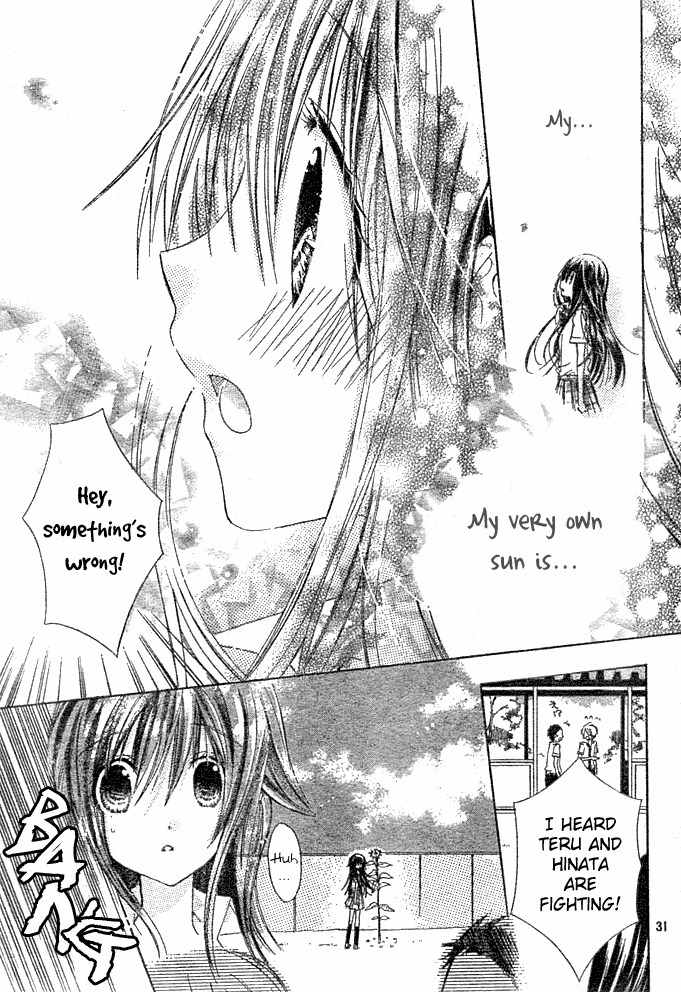 Koko Ni Iru Yo! Chapter 17 page 31 - Chapter 17