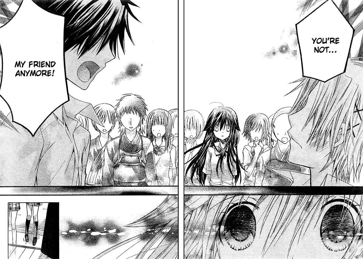 Koko Ni Iru Yo! Chapter 17 page 34 - Chapter 17